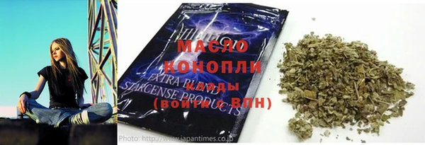 марки nbome Алзамай