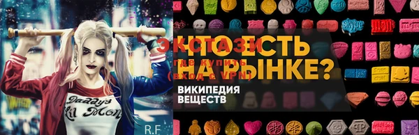 Альфа ПВП Алексеевка