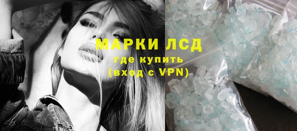 mdpv Абдулино