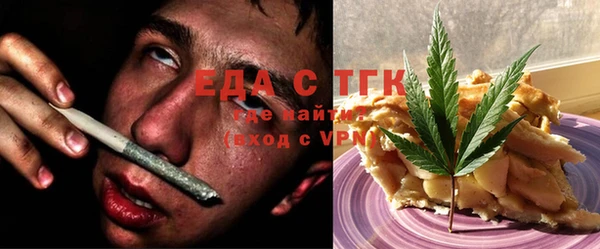a pvp Абинск